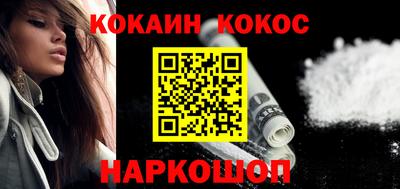 MDMA Чебоксары