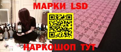 MDMA Чебоксары