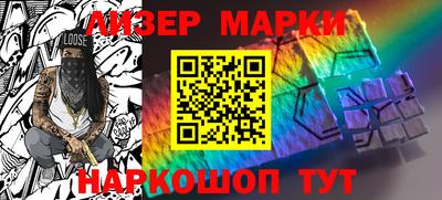 скорость Шахты