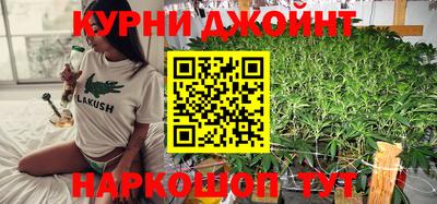 MDMA Чебоксары