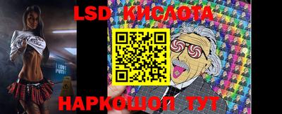 MDMA Чебоксары