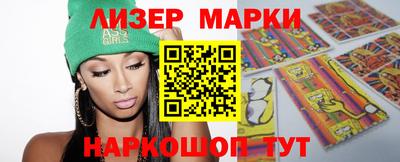 MDMA Чебоксары