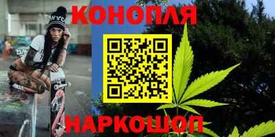 MDMA Чебоксары