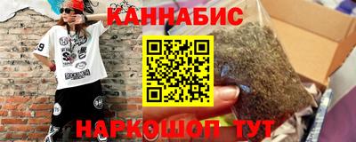 скорость Шахты