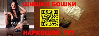 COCAINE Чапаевск