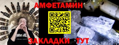 MDMA Чебоксары