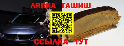 скорость Шахты
