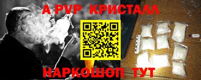 MDMA Чебоксары